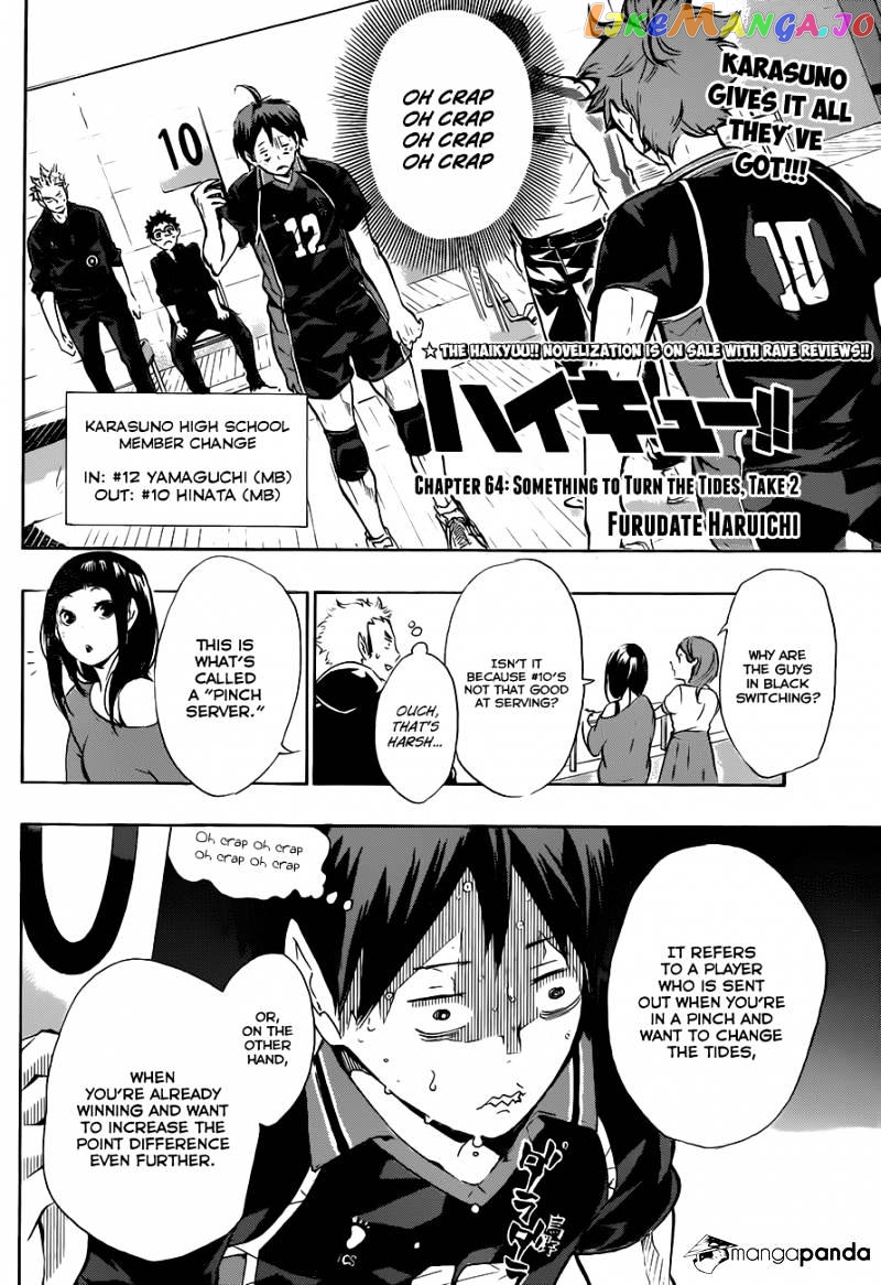 Haikyuu!!, Chapter 64 image 03